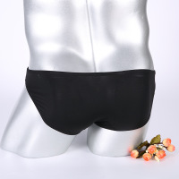 uploads/erp/collection/images/Underwear men/zsplzy/XU0109183/img_b/img_b_XU0109183_3_6_4tRYcAK0x6rLJKS_eQpJuFUKkusSAk